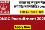 ONGC Recruitment 2025